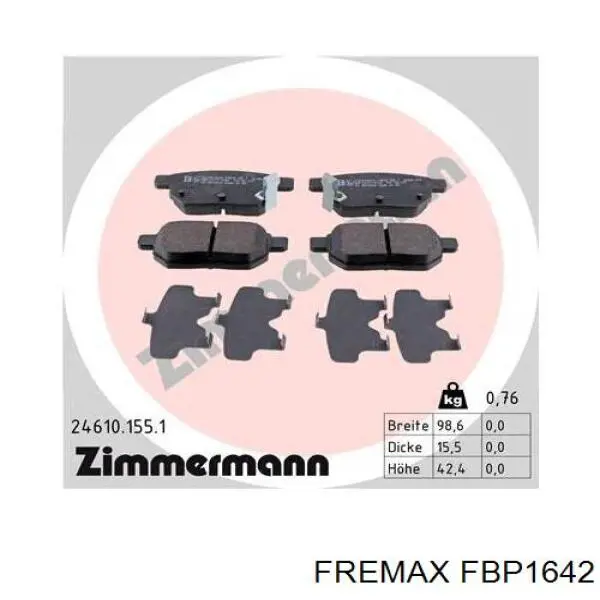 Колодки дисковые  Fremax FBP1642 цена, от 23.58 USD