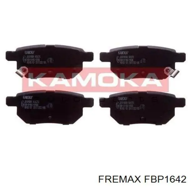 Купить FBP1642 Fremax Колодки тормозные задние, дисковые