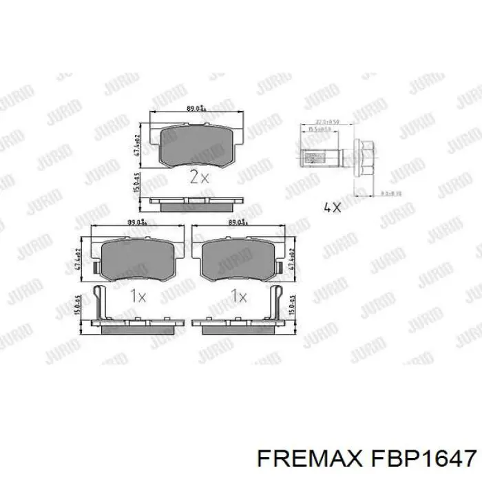 Передние тормозные колодки FBP1647 Fremax