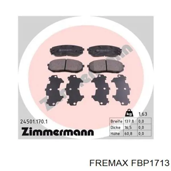 Купить FBP1713 Fremax Колодки тормозные