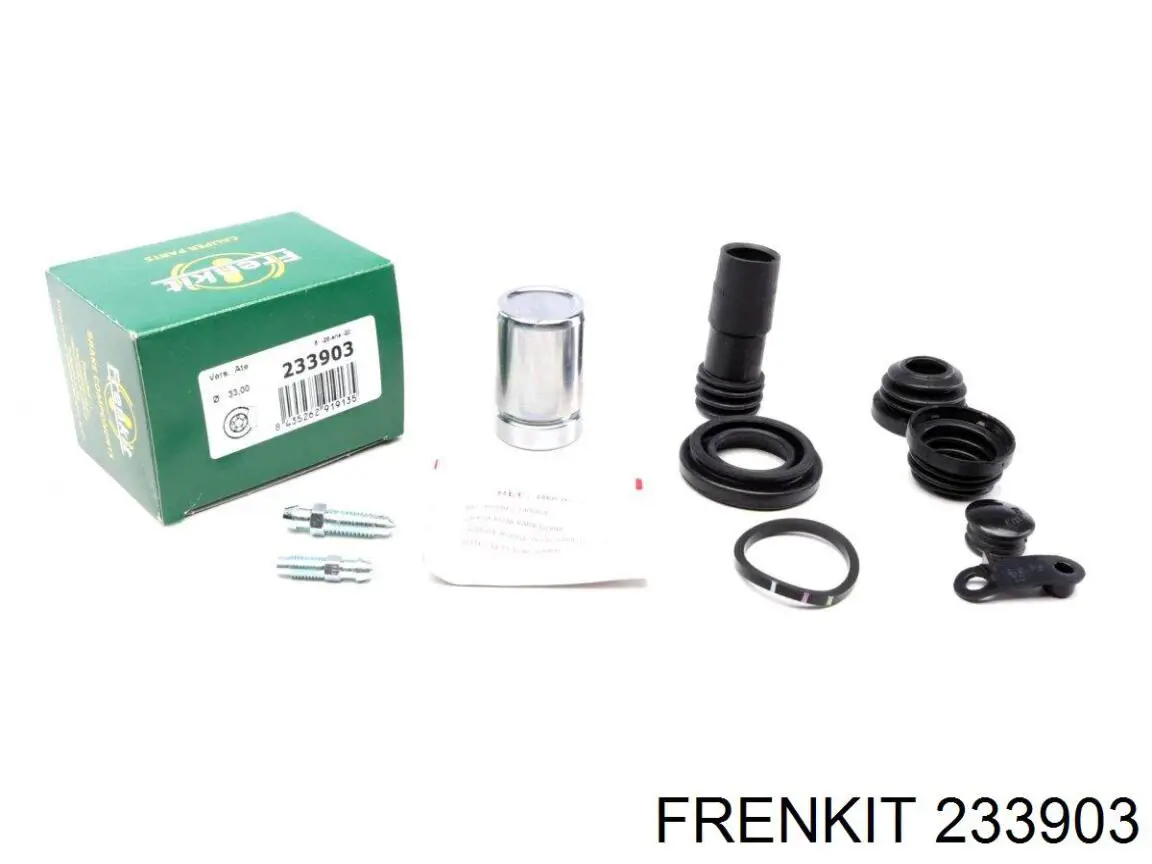 Ремкомплект суппортов Quick Brake 1145206 цена, от 11.51 USD