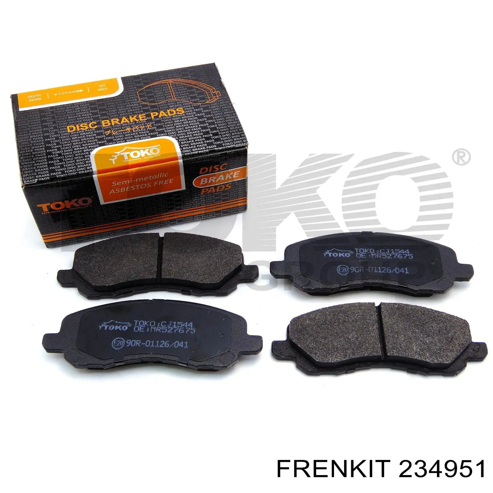 Ремкомплект суппортов Autofren D4853K цена, от 25.44 USD