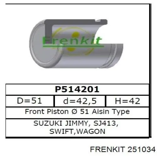 Ремкомплект суппорта тормозного переднего FRENKIT 251034