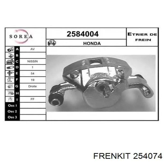 Ремкомплект переднего суппорта 254074 Frenkit