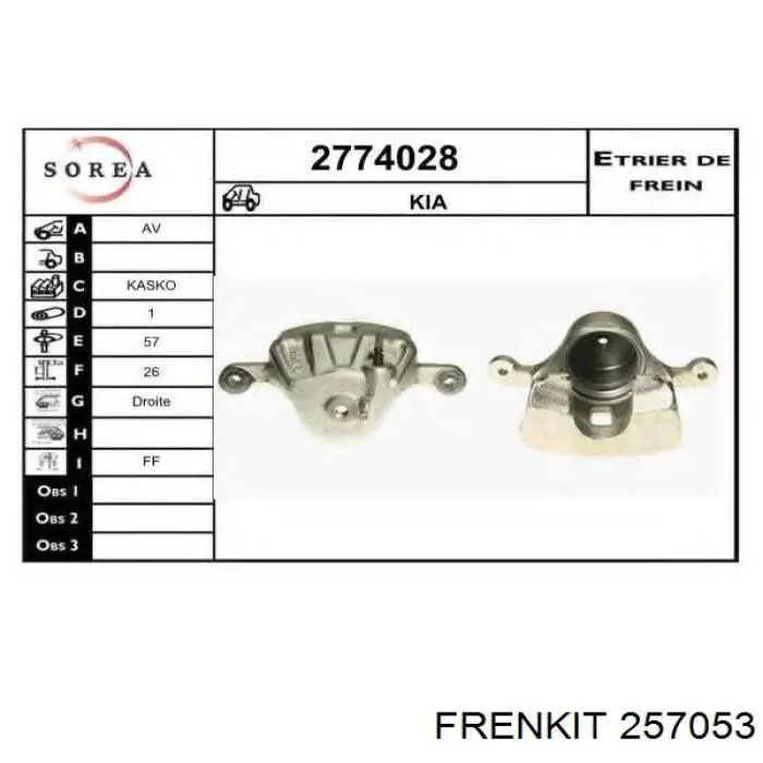 Ремкомплект суппорта тормозного переднего FRENKIT 257053