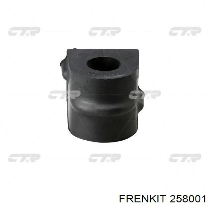 Купить 258001 Frenkit Ремкомплект суппорта тормозного, заднего