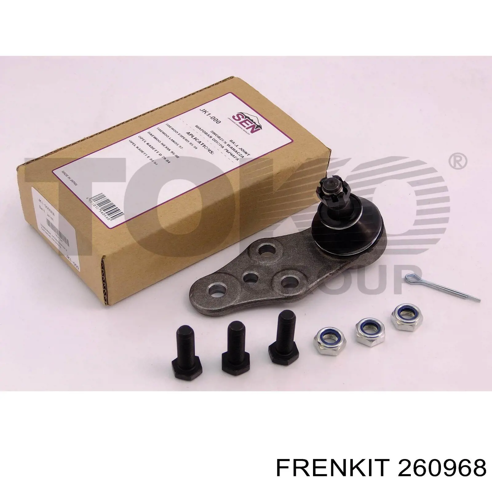 Ремкомплект тормозной системы Frenkit 260968 цена, от 24.01 USD