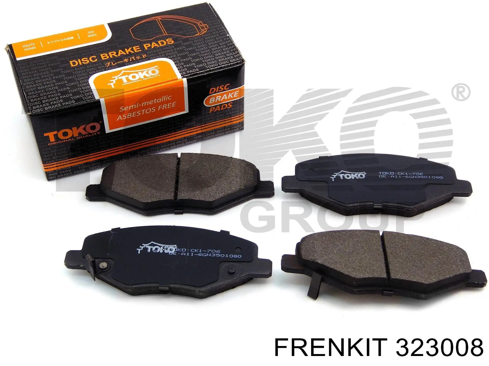 Купить 323008 Frenkit Ремкомплект тормозного цилиндра переднего