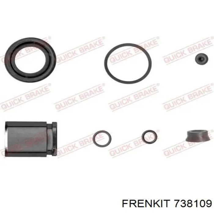 Ремкомплект заднего суппорта Фольксваген Поло V