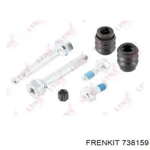 Ремкомплект суппортов Autofren D43821S цена, от 27.74 USD