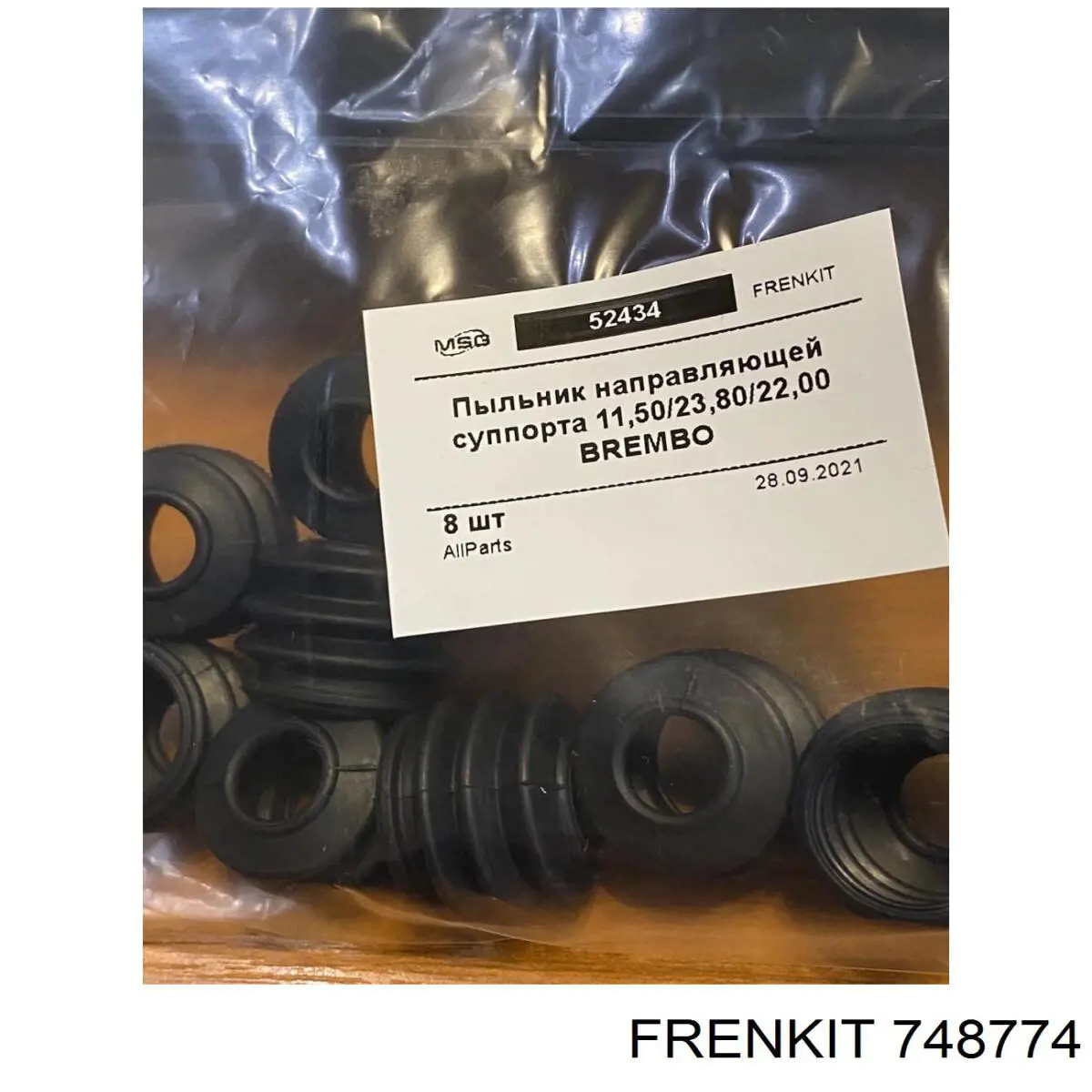 Ремкомплект тормозной системы Frenkit 748774 цена, от 27.59 USD