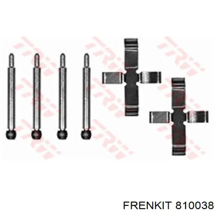 Купить 1131350X Quick Brake Ремкомплект переднего суппорта