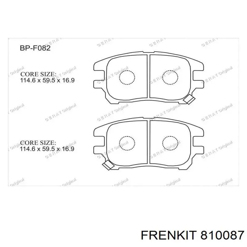 Ремкомплект тормозной системы Frenkit 810087 цена, от 9.09 USD
