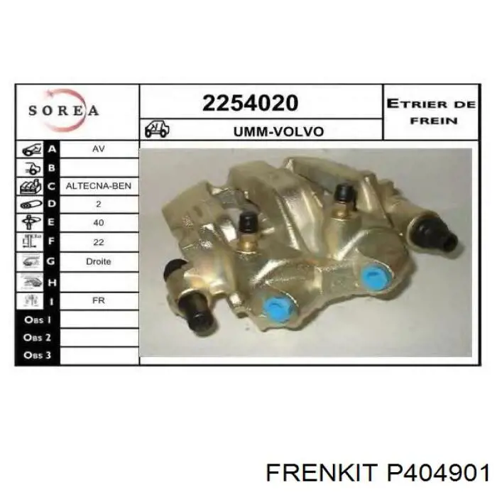 Поршень суппорта тормозного, переднего ERT 151482C цена, от 7.71 USD