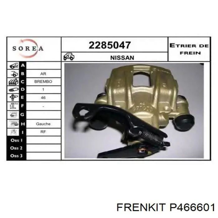 Поршень суппорта тормозного заднего D025583 Autofren