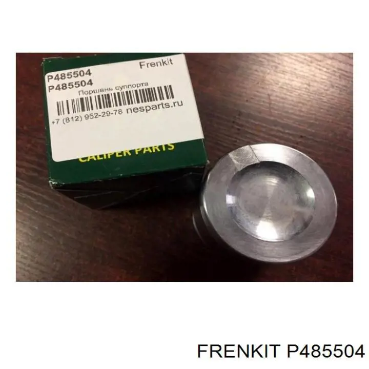 Поршень тормозного суппорта переднего  FRENKIT P485504