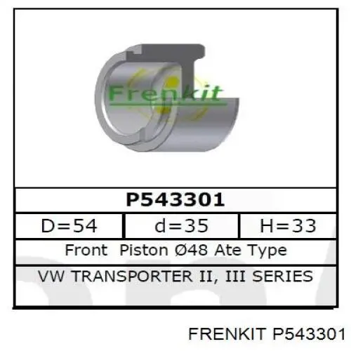 Поршень тормозного суппорта переднего  FRENKIT P543301