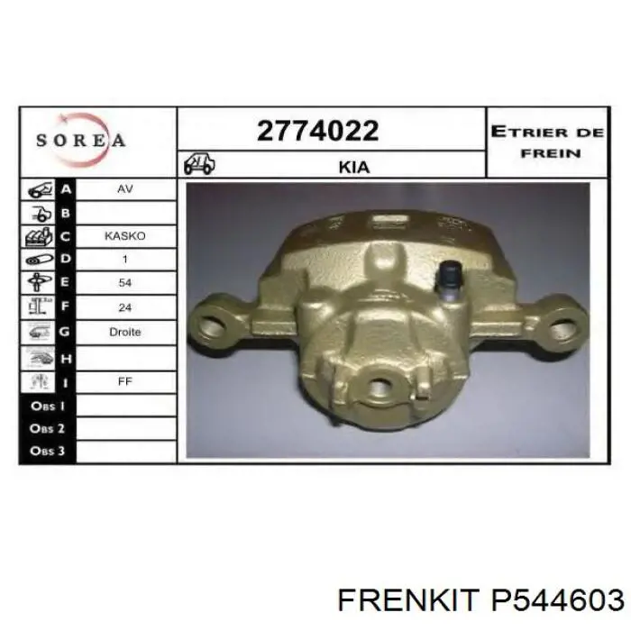 P544603 Frenkit поршень суппорта тормозного переднего