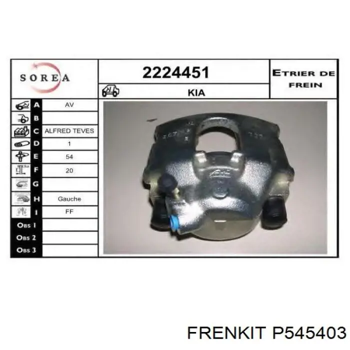 P545403 Frenkit поршень суппорта тормозного заднего