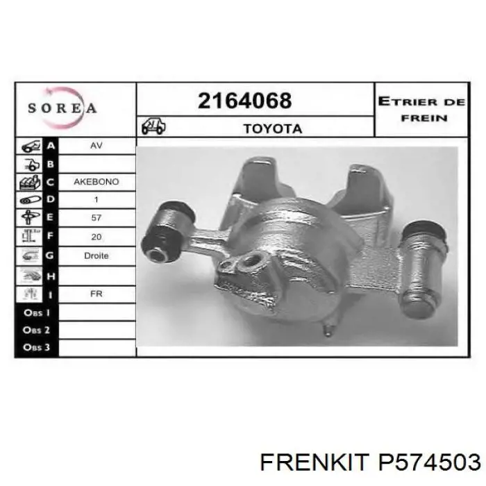 Поршень суппорта тормозного переднего P574503 Frenkit