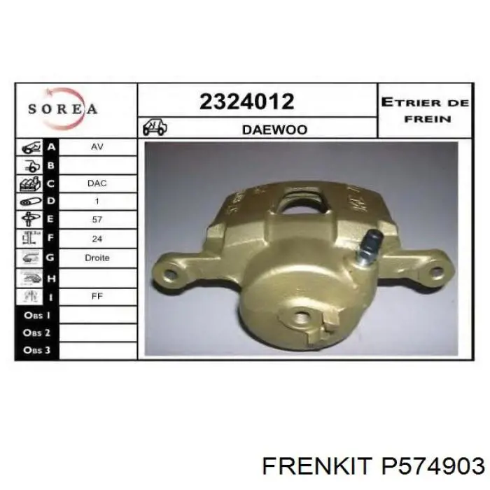 Поршень суппорта тормозного, переднего Opel 93740554 цена, от 9.15 USD