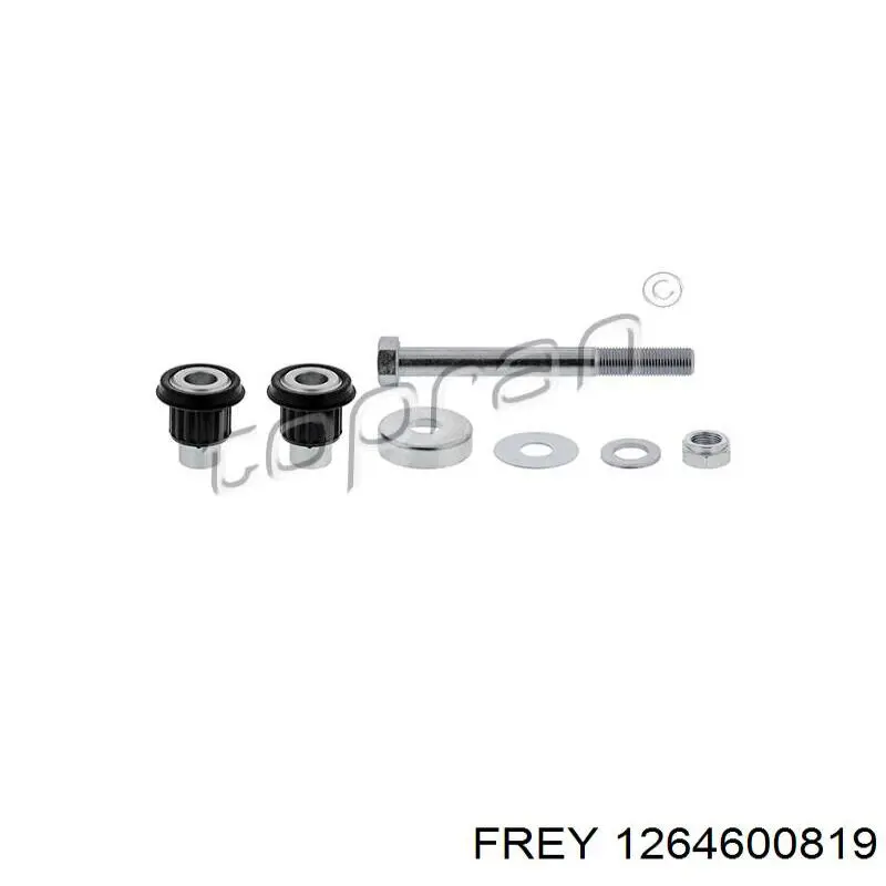 Ремкомплект маятникового рычага 1264600819 Frey