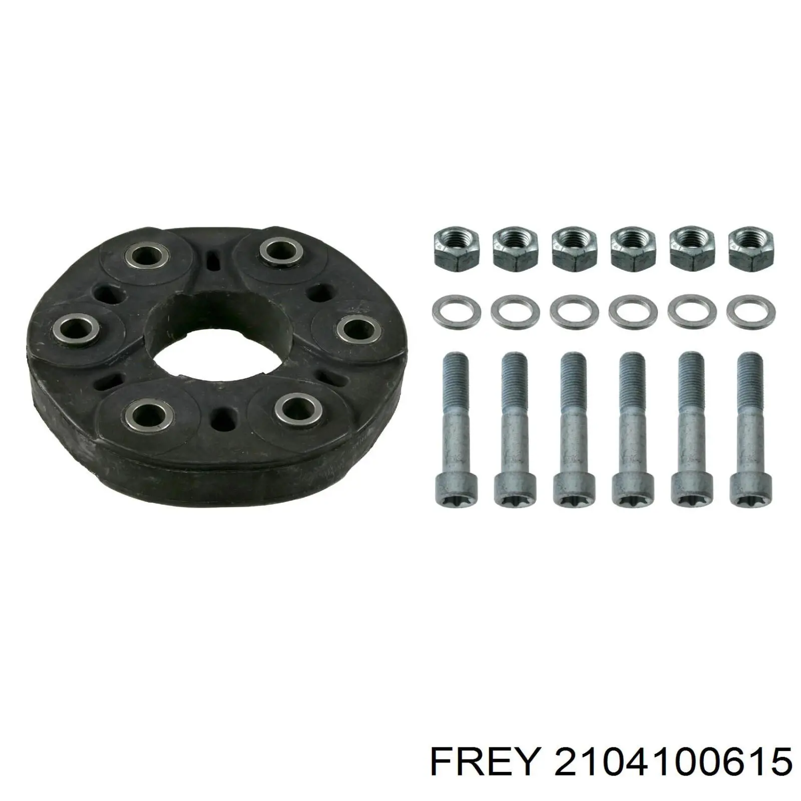 Муфта кардана эластичная передняя/задняя Frey 2104100615