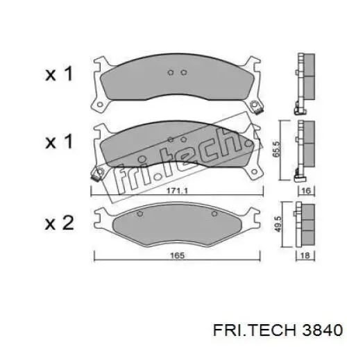 Fri tech колодки