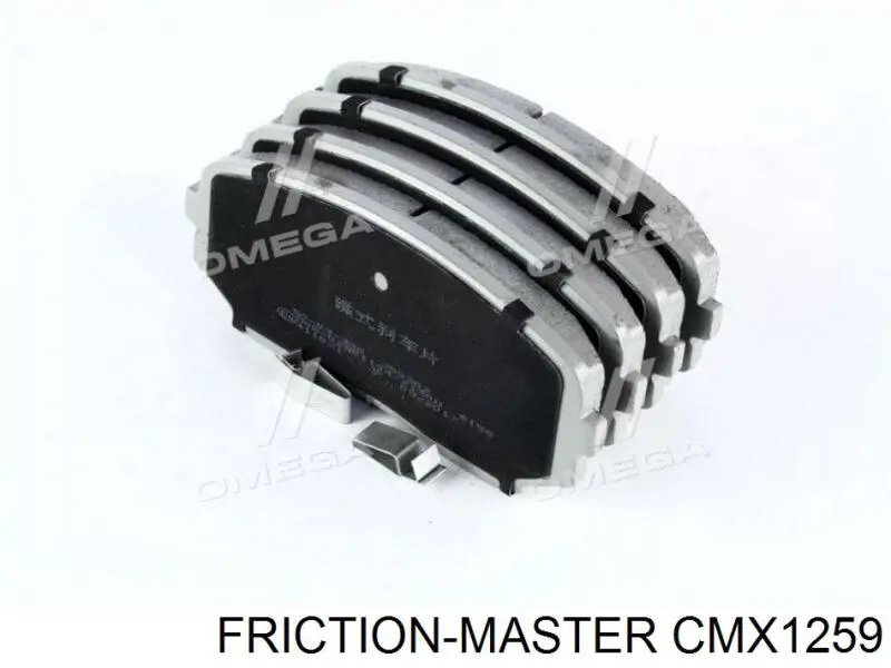 Колодки гальмові задні, дискові CMX1259 Friction Master