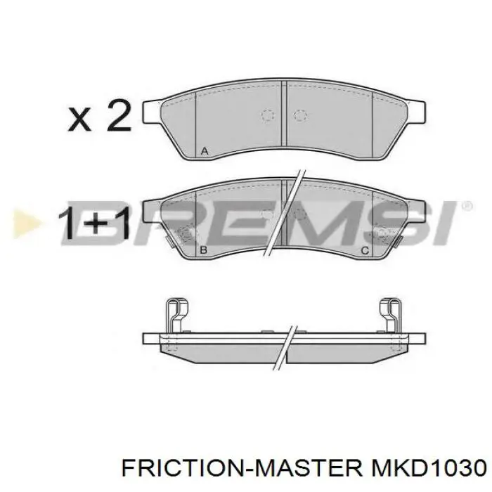 Задние тормозные колодки MKD1030 Friction Master