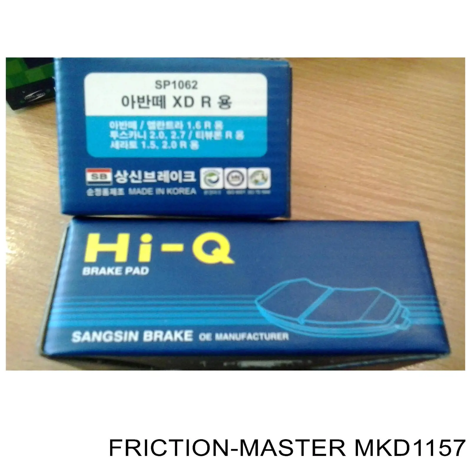 Задние дисковые колодки Friction Master MKD1157