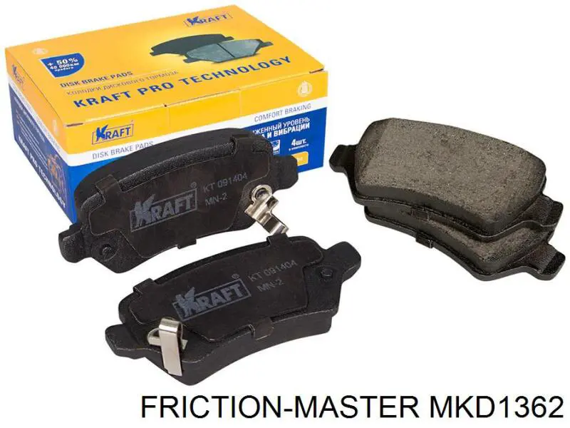Колодки дисковые  Friction Master MKD1362 цена, от 21.88 USD