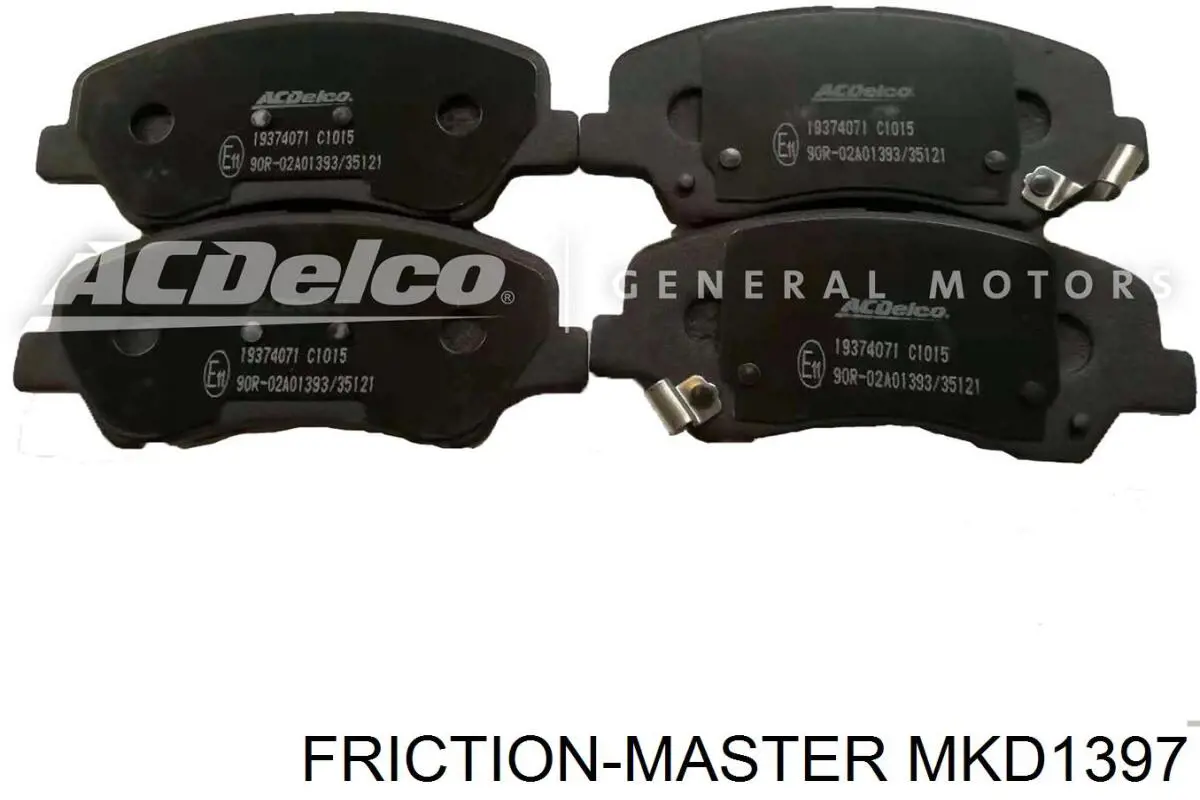 MKD1397 Friction Master Колодки передние