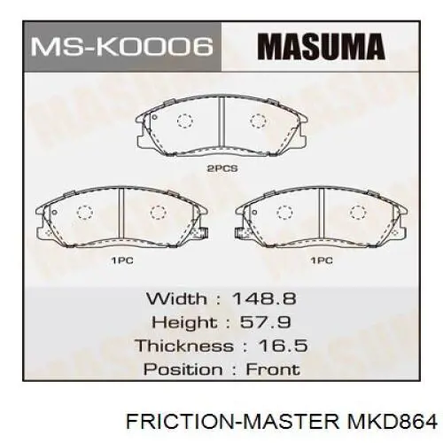 Передние тормозные колодки MKD864 Friction Master