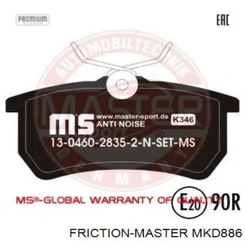 MKD886 Friction Master Колодки тормозные дисковые комплект