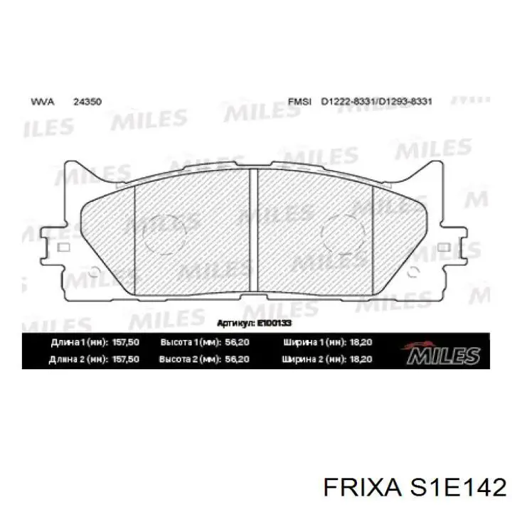 Купить S1E142 Hankook Frixa Колодки тормозные