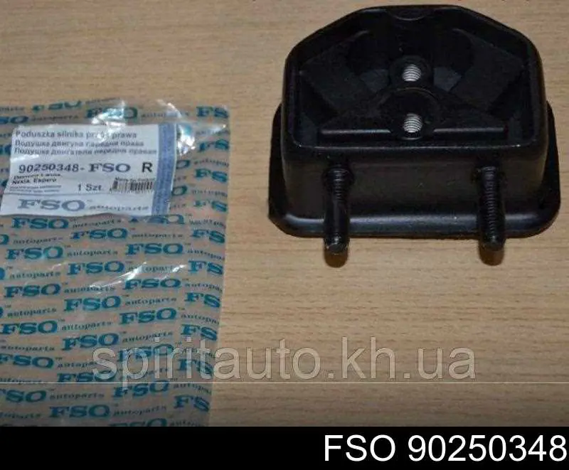 90250348 FSO Правая подушка двигателя