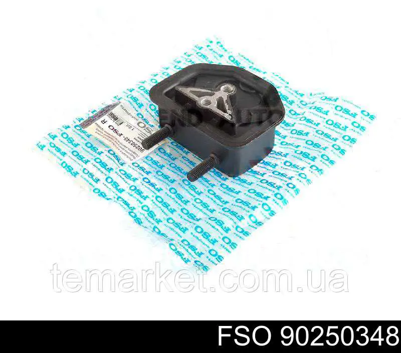 Подушка двигателя FSO 90250348 цена, от 11.16 USD