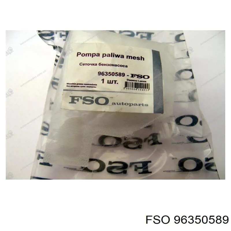 Фильтр-сетка бензонасоса FSO 96350589