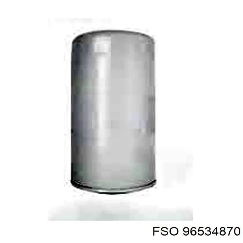 Трос ручника задний ABE C70017ABE