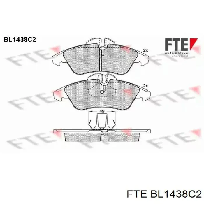 Колодки тормозные передние дисковые FTE BL1438C2