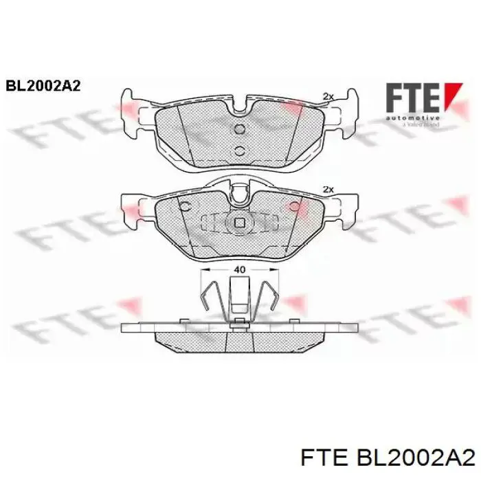 BL2002A2 FTE колодки тормозные задние дисковые