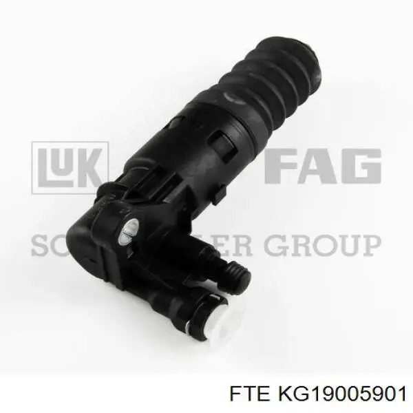 Цилиндр сцепления VALEO 2104119
