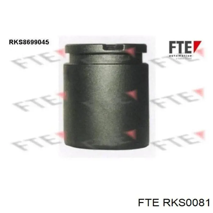 Ремкомплект тормозной системы FTE RKS0081 цена, от 3.13 USD