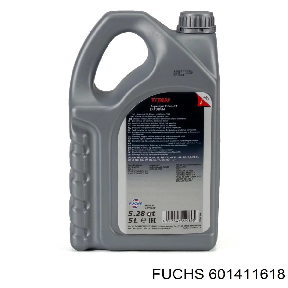Масло моторное Fuchs 601411618