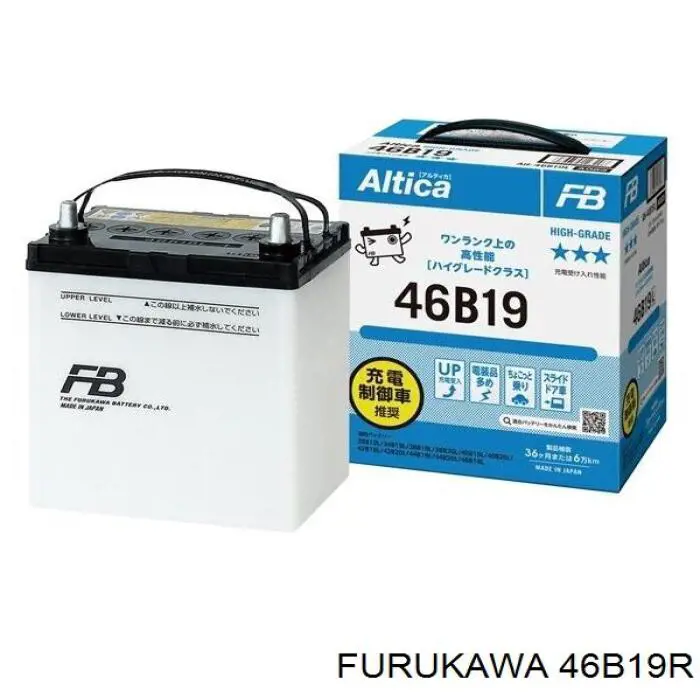 Купить Аккумулятор Furukawa 43 А/ч (46B19R)