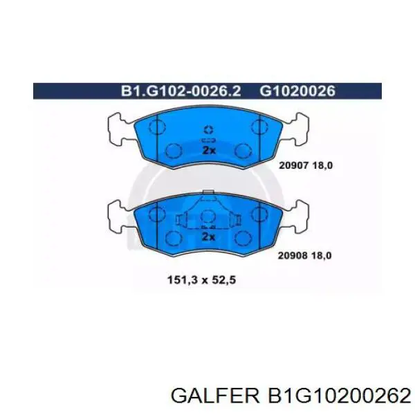 301335 VALEO Колодки передние