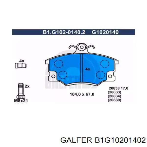B1G10201402 Galfer колодки тормозные передние дисковые