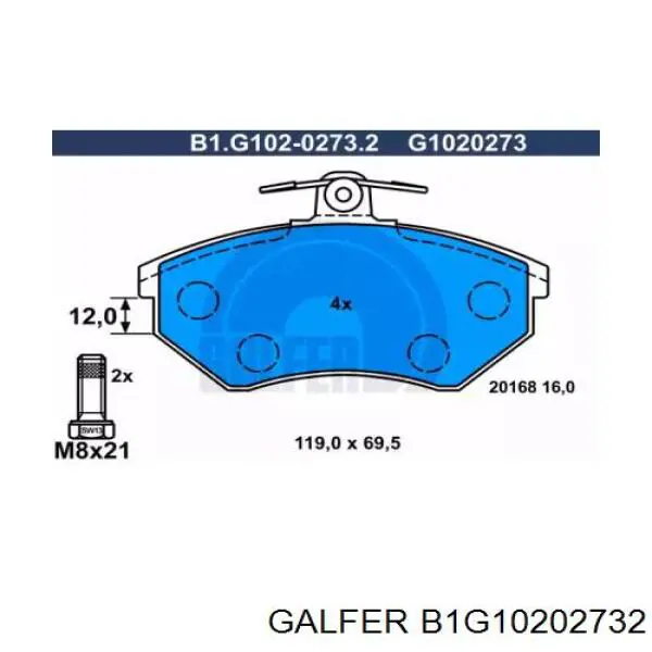 Передние тормозные колодки B1G10202732 Galfer