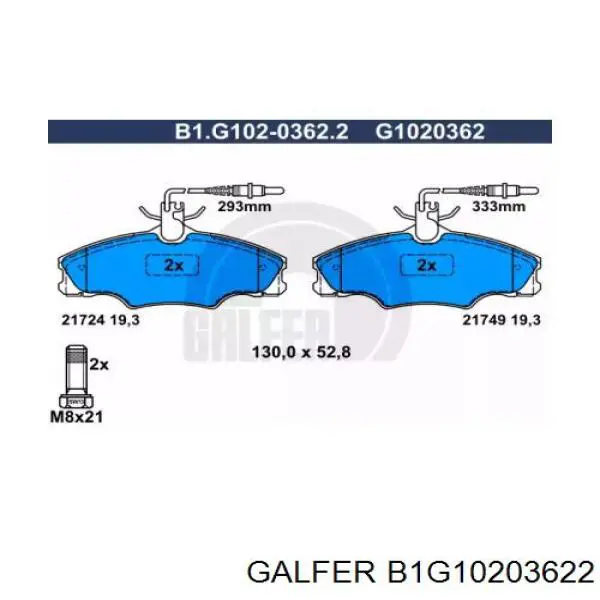 Колодки тормозные передние дисковые GALFER B1G10203622